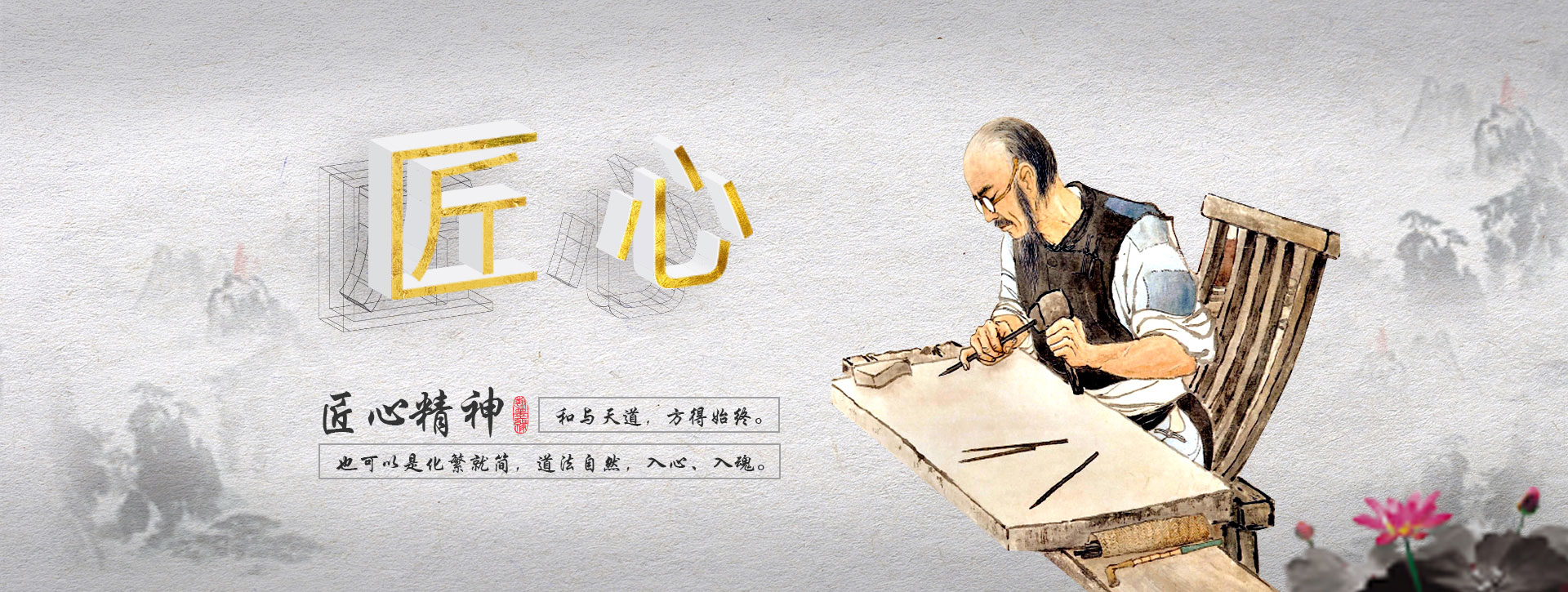 球速体育雕塑集团：匠心雕刻艺术，塑造未来之美