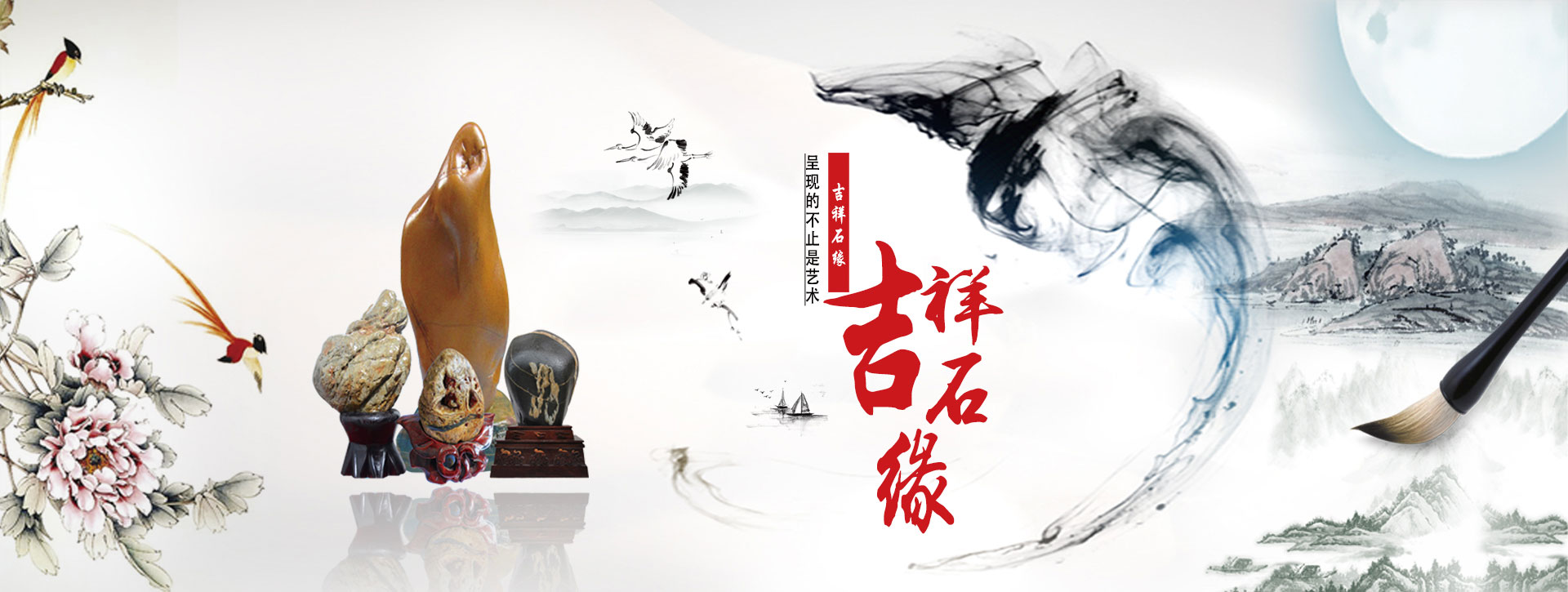 千年雕刻传承，球速雕塑创意无限