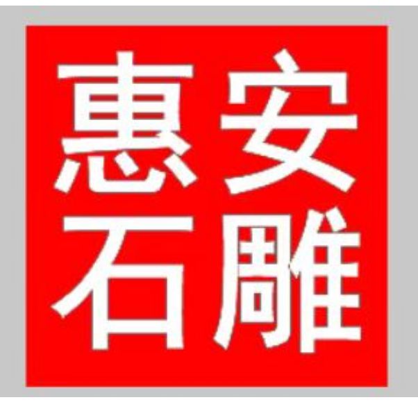 互动体验：增强游客参与感的雕塑设计（多图欣赏）