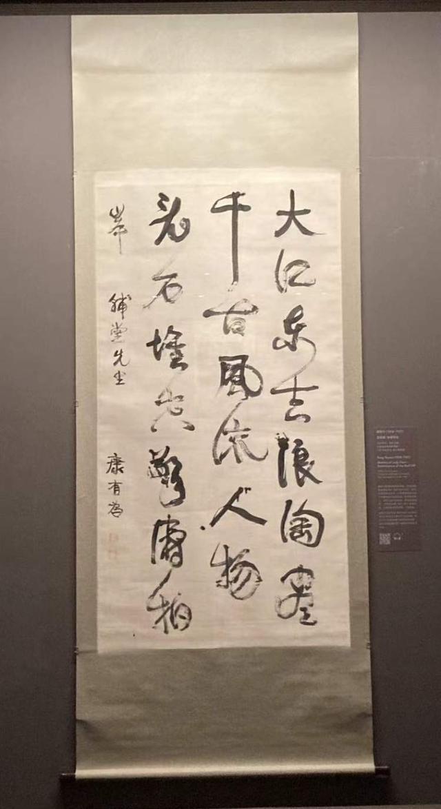 球速体育网站：潘玉良做雕塑徐悲鸿画《牛鬼蛇神》中国绘画名家集