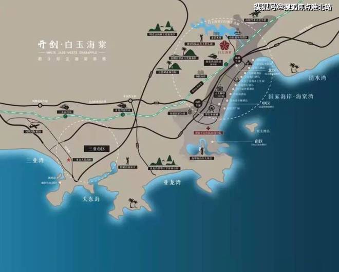 球速体育Welcome：【2024】三亚开创白玉海棠售楼处发