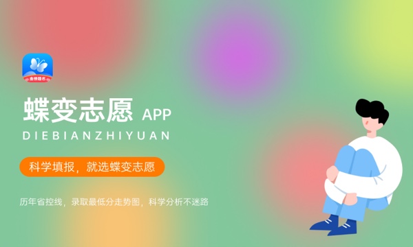 球速体育网站：2024雕塑专业主要学什么课程就业前景及方向有