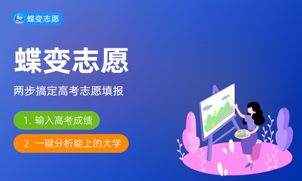 球速体育Welcome：2024雕塑专业就业前景及就业方向最
