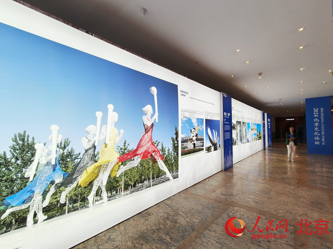 球速体育：2024北京文化论坛｜城市空间公共艺术季展见证首都
