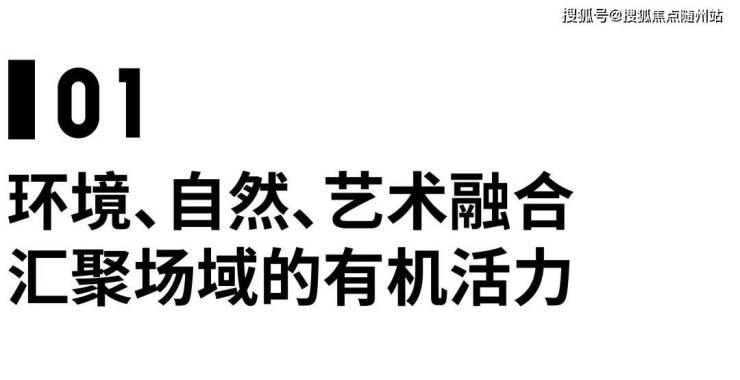 世茂智慧之门-2024杭州滨江写字楼【智慧之门】楼盘详情-房价-户型(图5)