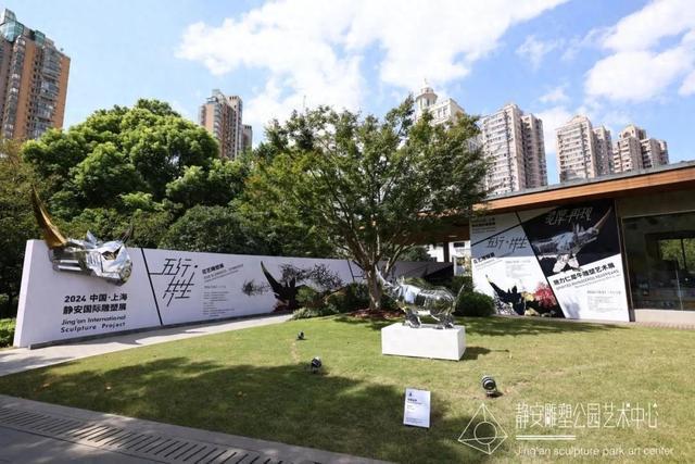 最近来静安雕塑公园打卡雕塑展的你千万别错过艺术中心上新的这个