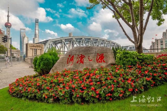 “美丽街区Citywalk”品牌发布虹口2条路线入选！
