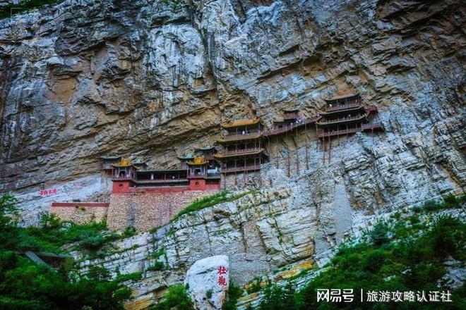五台山选择跟团游玩不会错五台山5天旅游攻略
