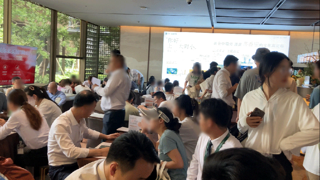 『保利海上瑧悦』2024年售楼处网站-最新楼盘详情-上海房天