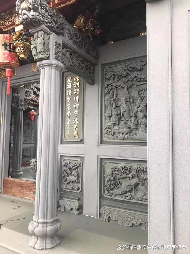 球速体育网站:潮汕祠堂石雕图片精选:多角度欣赏感受传统雕刻之美(图9)