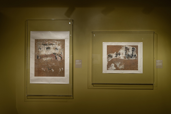 球速体育Welcome：“龙城之金：辽宁三燕文物选萃”特展亮