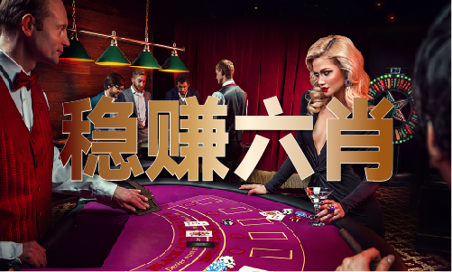 2024年码表图(图1)