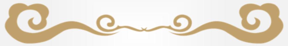 文化中国行|2024我们共同镌刻这些文化印记(图4)