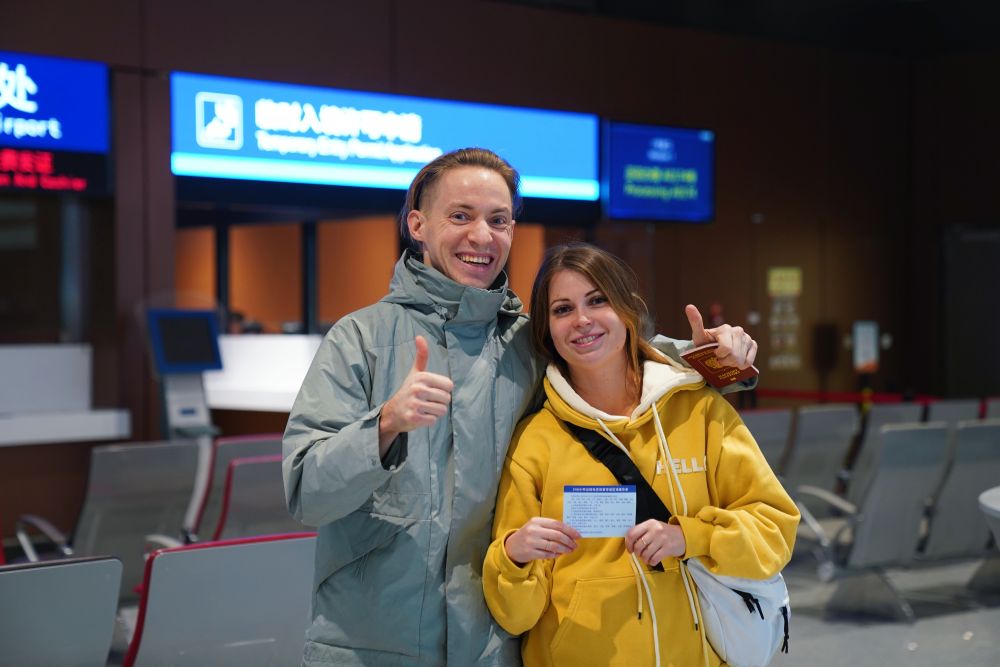 文化中国行|2024我们共同镌刻这些文化印记(图16)