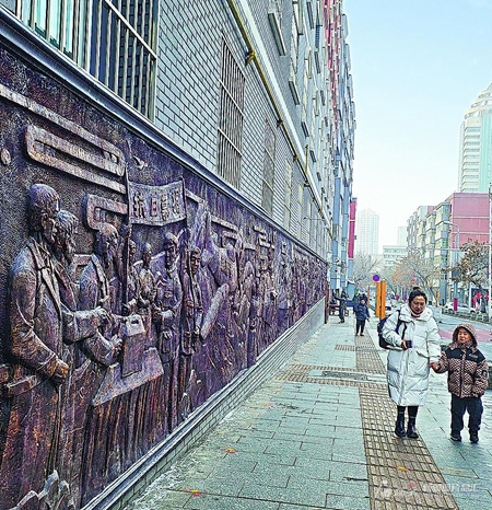 乌鲁木齐：从老街新韵看城市之变