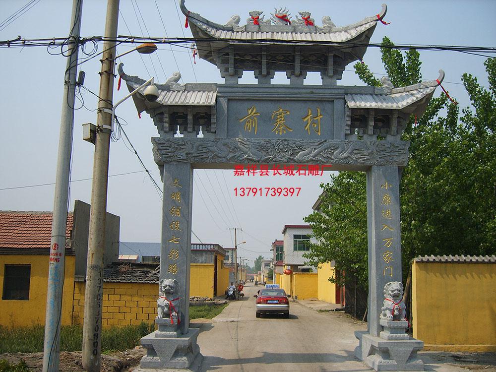 石雕一绝的出世意味着石雕时刻的再次来临(图2)