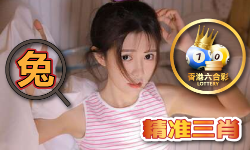球速体育Welcome：7（2024已更新）—快讯网