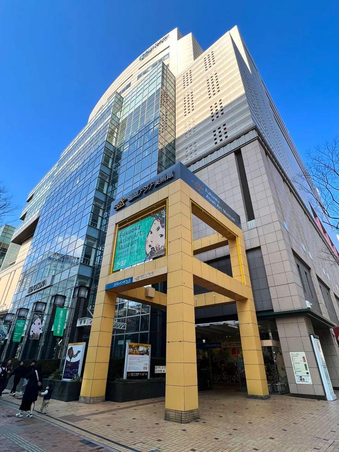 球速体育Welcome:王家增日本福冈·亚洲美术馆“亚洲之光:当代艺术展”(图2)