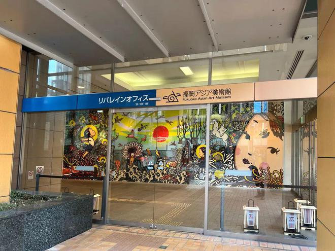 球速体育Welcome:王家增日本福冈·亚洲美术馆“亚洲之光:当代艺术展”(图3)