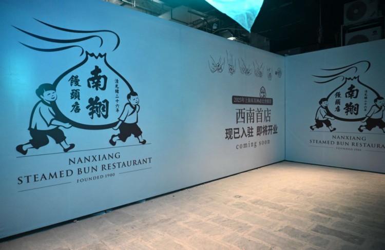 成都青羊:樓宇更新為產業轉型升級、高質量發展注入新活力(图3)