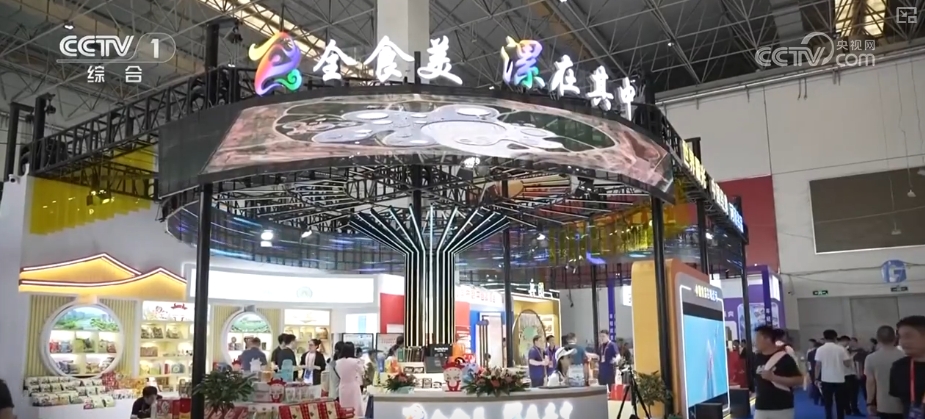 产业“忙”消费“热”百姓“乐”享新场景点燃消费“热引擎”(图23)