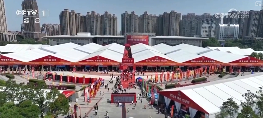 产业“忙”消费“热”百姓“乐”享新场景点燃消费“热引擎”(图22)