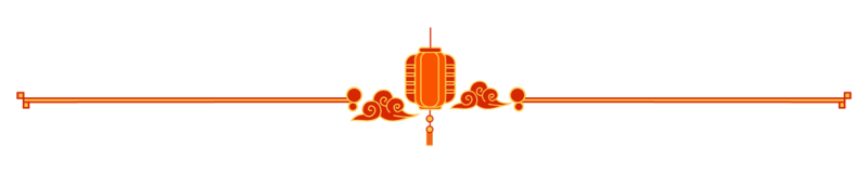 津门文化万象新(图5)