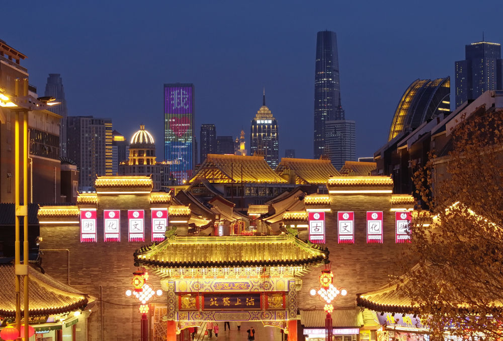 鏡觀·回響︱津門文化萬象新(图1)