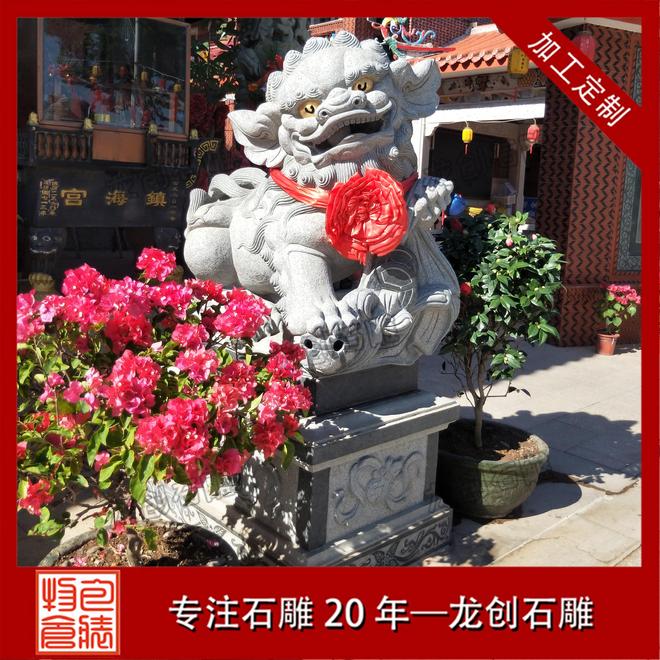 石雕献钱狮子:商业旺运图腾雕刻艺术铸就财富新篇(图4)