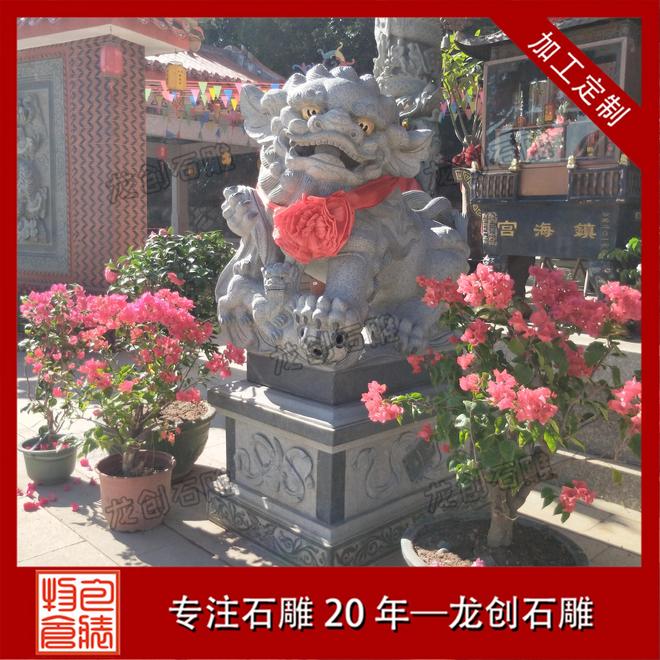 石雕献钱狮子:商业旺运图腾雕刻艺术铸就财富新篇(图3)
