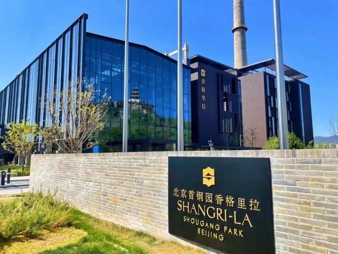 实景美图抢先看!端午节北京活动汇总来了(图11)