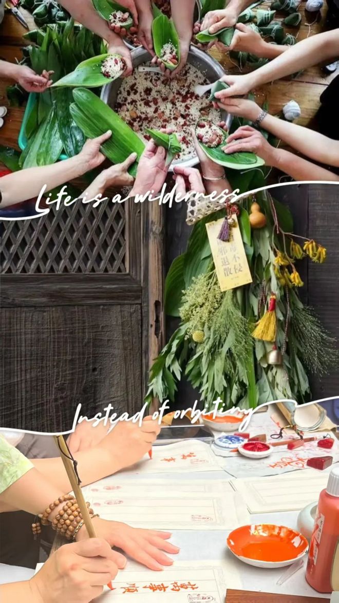 实景美图抢先看!端午节北京活动汇总来了(图31)