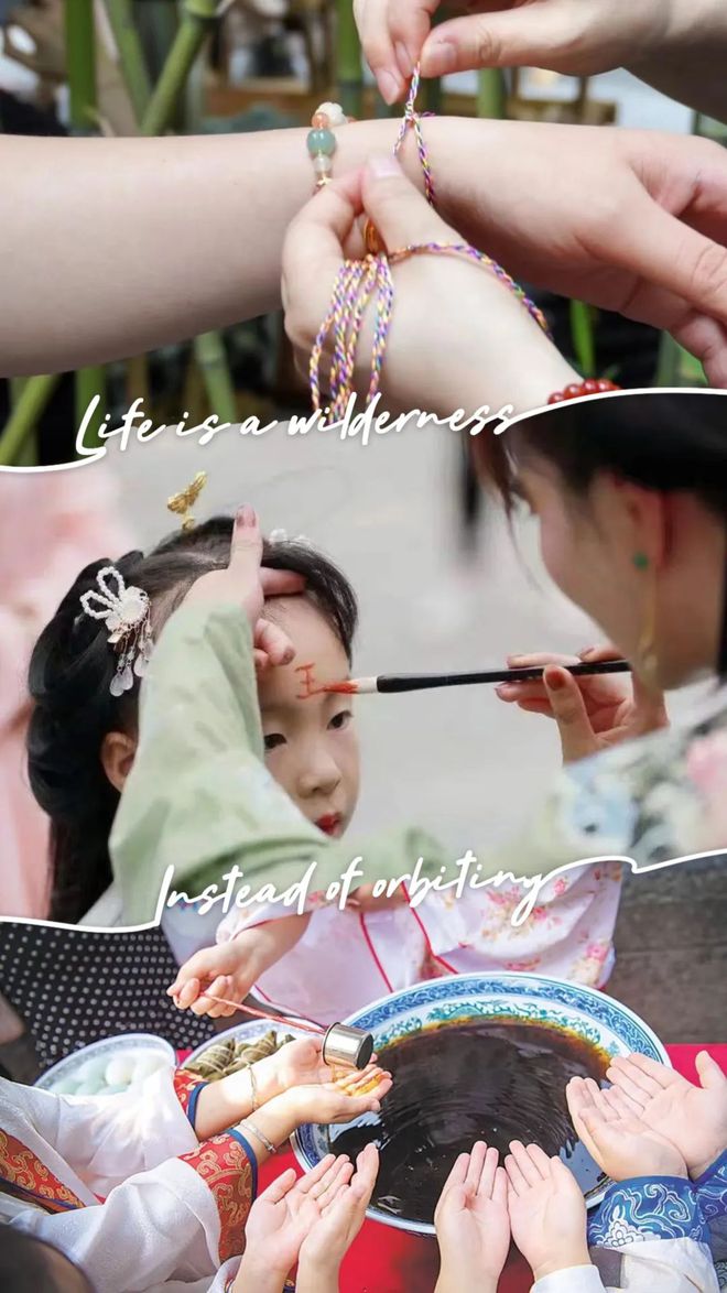 实景美图抢先看!端午节北京活动汇总来了(图30)