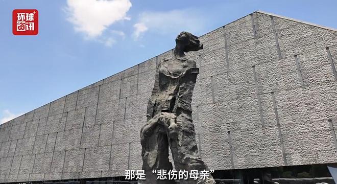 骑行万里“东游”荷兰教授感悟到怎样的和平之道?(图3)