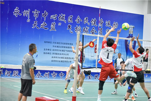 全民健身助力提升城市民生福祉(图1)