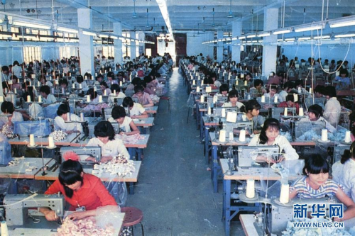 万倍GDP跃迁奇迹:深圳如何破译中国经济的“三重密码”?(图2)