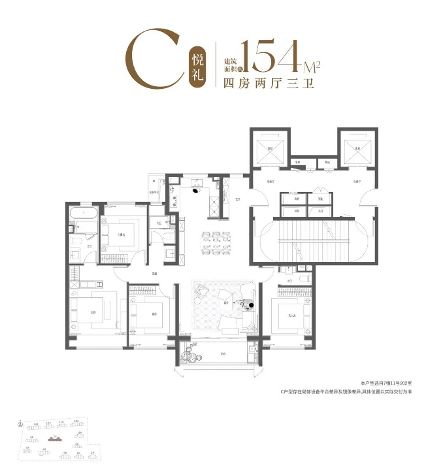 保利海上臻悦┃保利海上臻悦售楼处发布:艺韵满庭赋生活(图6)