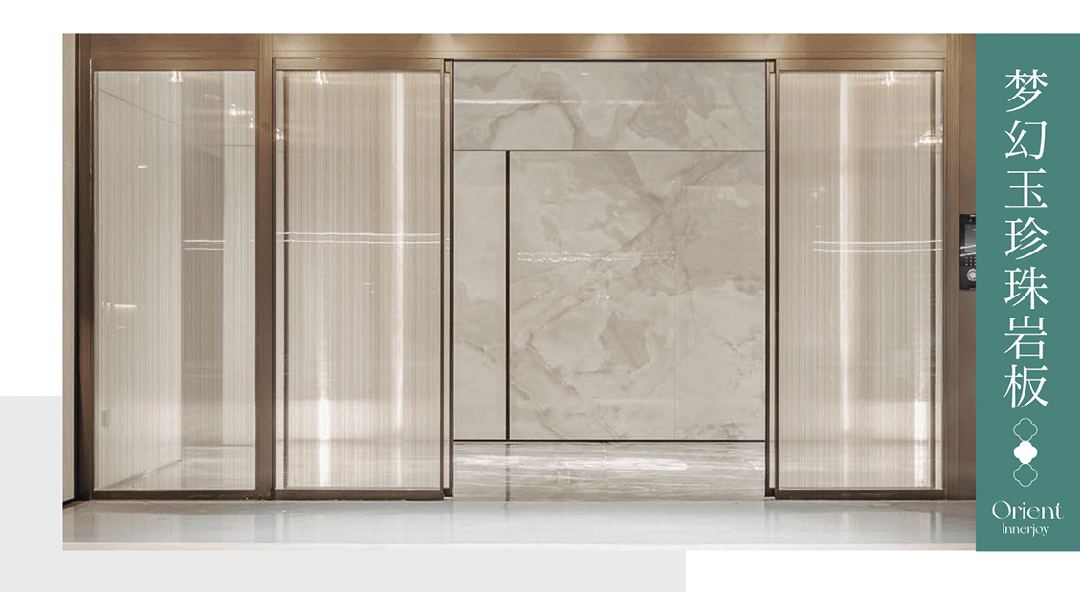 保利海上臻悦┃保利海上臻悦售楼处发布:艺韵满庭赋生活(图8)