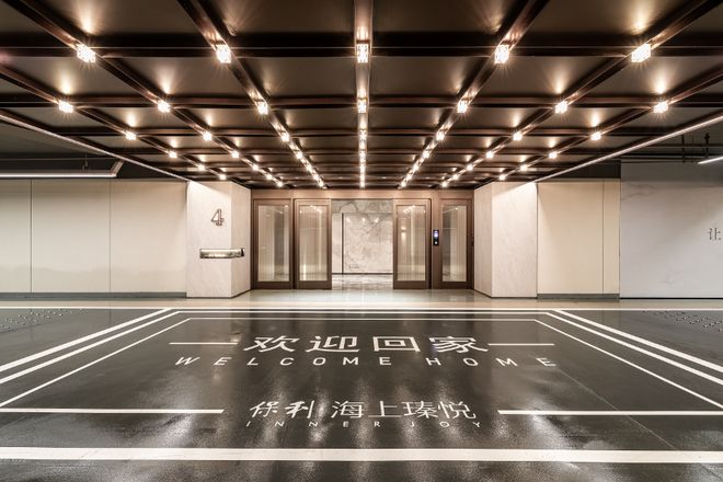 保利海上臻悦┃保利海上臻悦售楼处发布:艺韵满庭赋生活(图14)