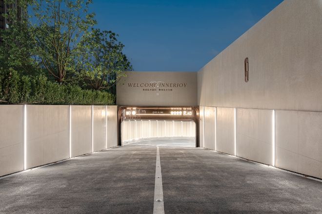 保利海上臻悦┃保利海上臻悦售楼处发布:艺韵满庭赋生活(图11)