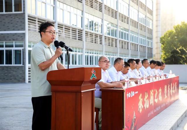 浙江江山中学秋季开学典礼:承抗战之魂青春宣誓启新程(图1)