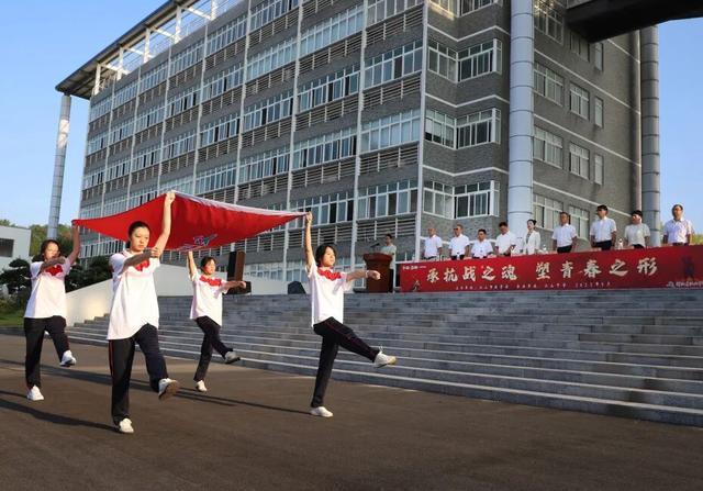 浙江江山中学秋季开学典礼:承抗战之魂青春宣誓启新程(图3)