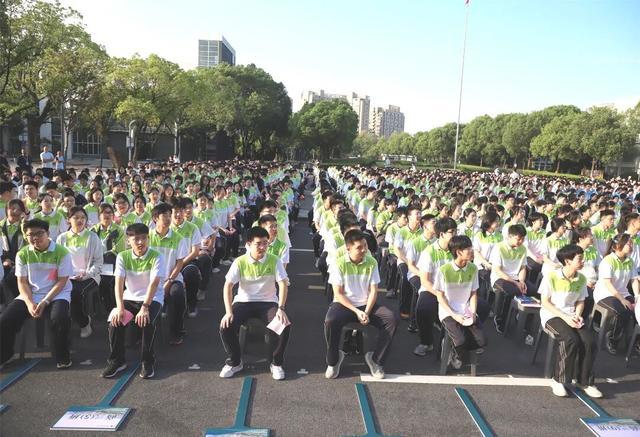 浙江江山中学秋季开学典礼:承抗战之魂青春宣誓启新程(图2)