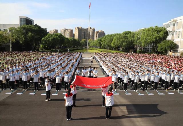 浙江江山中学秋季开学典礼:承抗战之魂青春宣誓启新程(图10)
