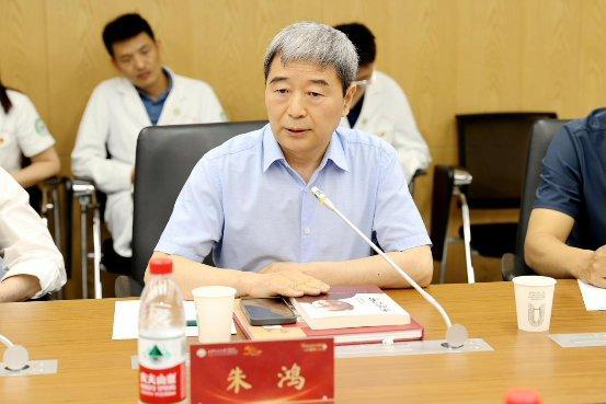 球速体育Welcome:西安交大口腔医院举办“传承董淑芬精神弘扬医学人文之光”专题研讨会(图9)