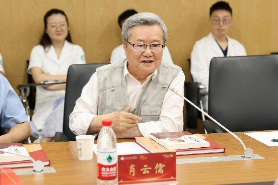 球速体育Welcome:西安交大口腔医院举办“传承董淑芬精神弘扬医学人文之光”专题研讨会(图11)