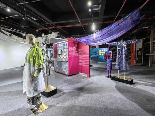 融合与对线港澳视觉艺术双年展亮相深圳