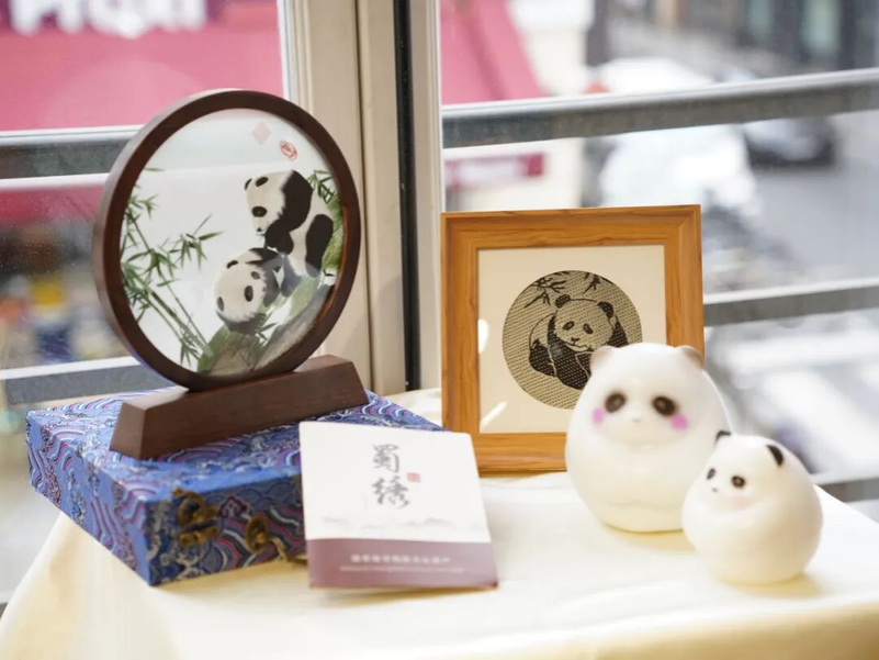 雅安非遗出圈巴黎!(图1)