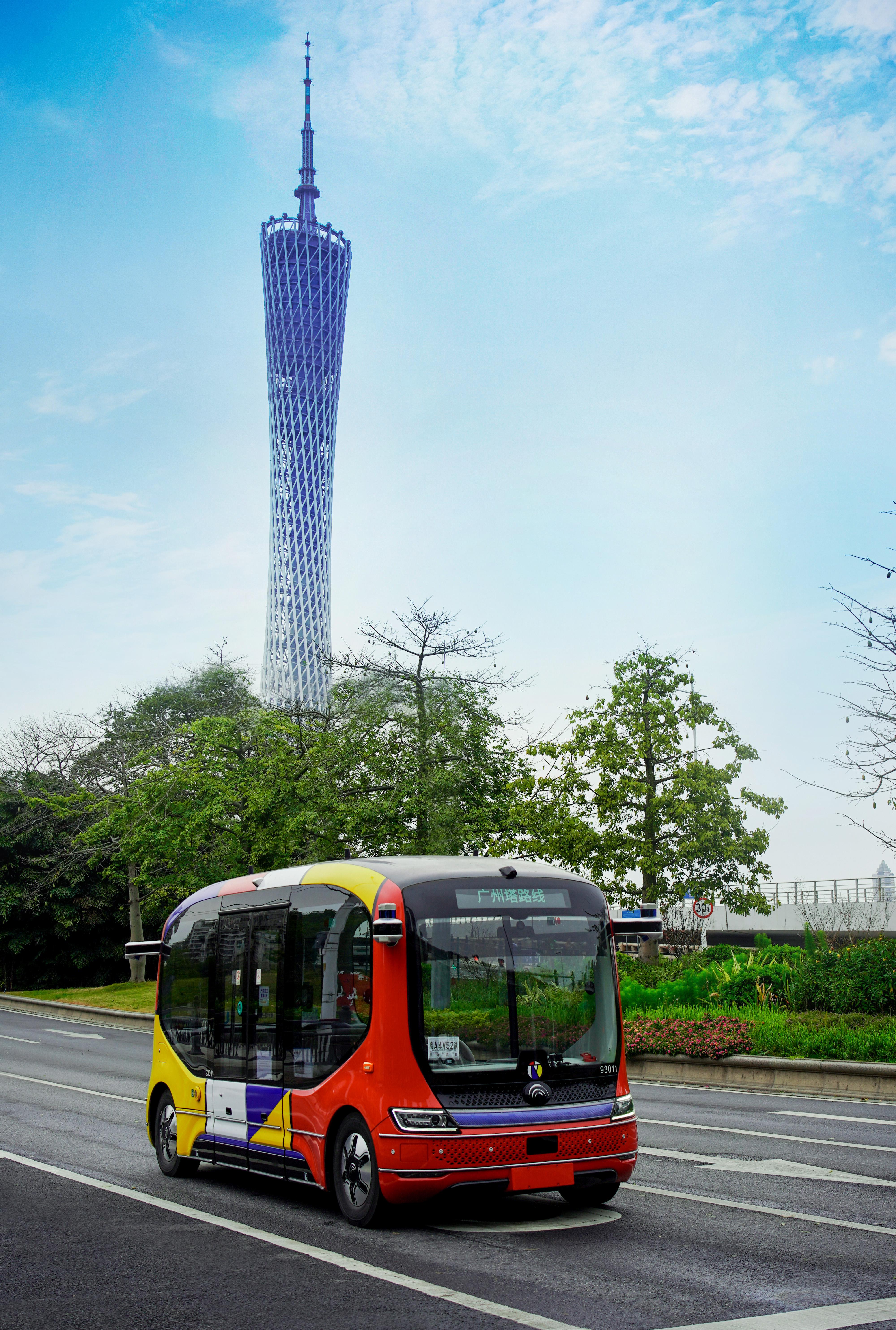 “粤”行山海美哉岭南——广东绿色出行服务民生的多维实践(图3)