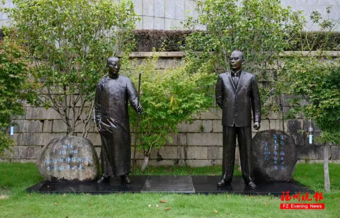 球速体育网站：福州这些地方藏着吴石将军的家国印记！